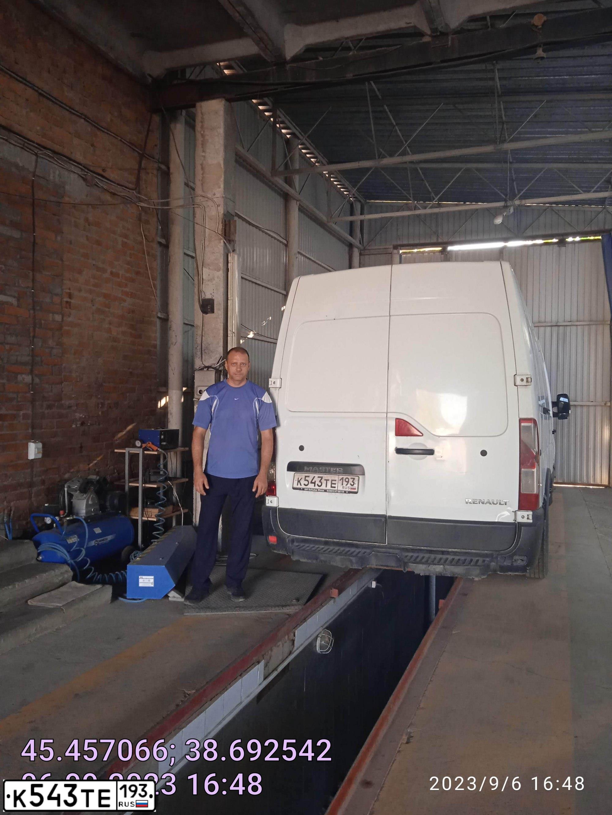 Фото автомобиля RENAULT MASTER, 2010 — госномер К543ТЕ193