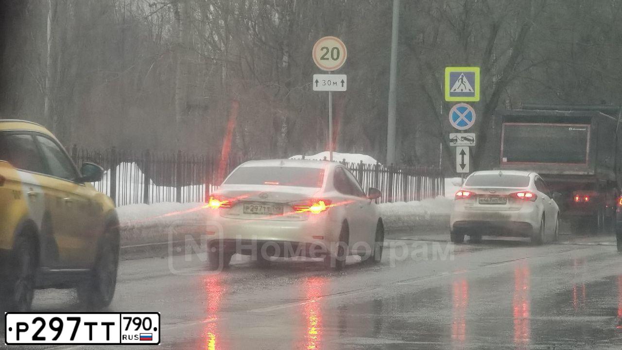 Фото автомобиля BMW SERIE 5, 1997 — госномер Р297ТТ790. Цвет: синий