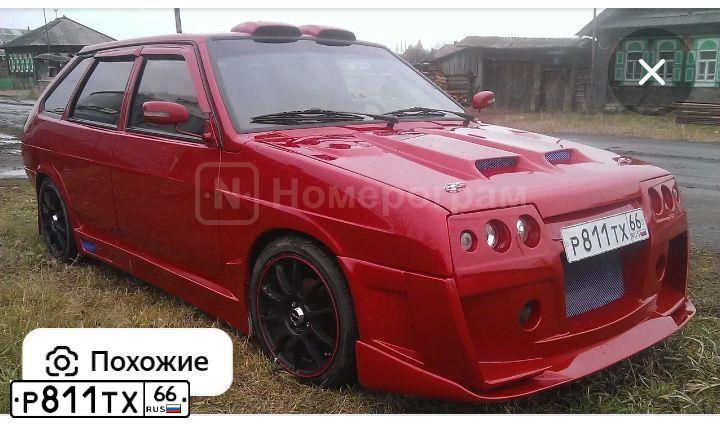 Фото автомобиля LADA 2109 SAMARA, 2003 — госномер Р811ТХ66. Цвет: Красный