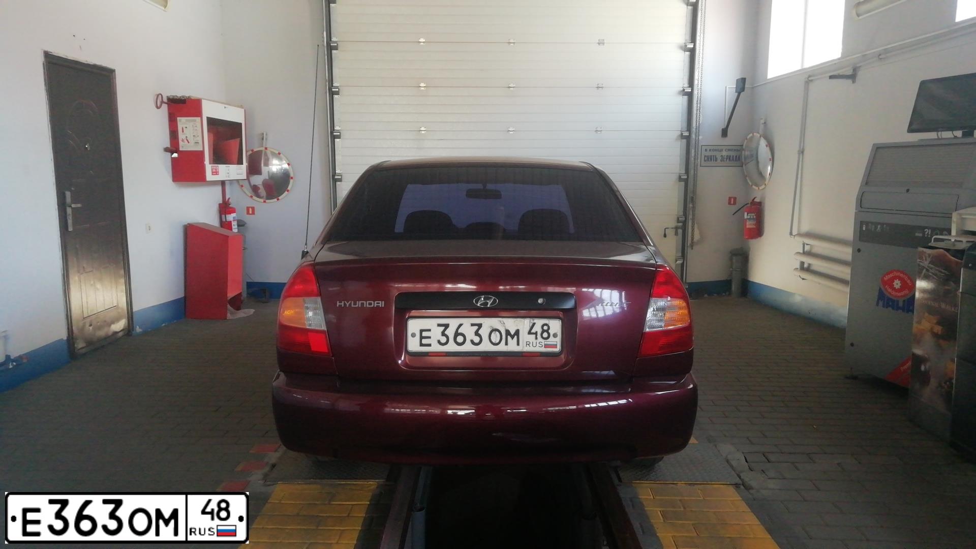 Фото автомобиля TAGAZ ACCENT, 2007 — госномер Е365ВР761. Цвет: Красный