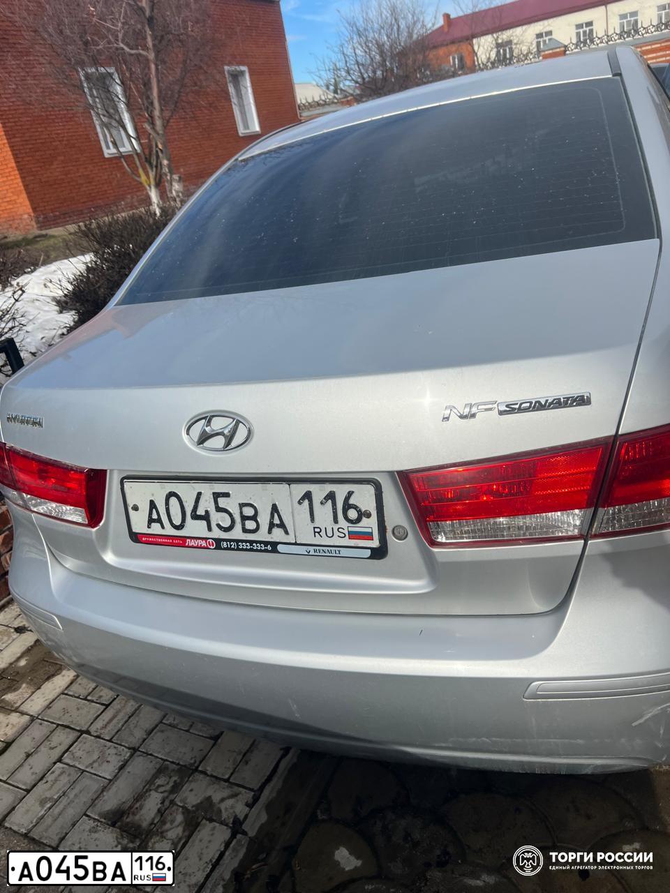 Фото автомобиля HYUNDAI SONATA, 2010 — госномер А045ВА116. Цвет: СЕРЕБРИСТЫЙ