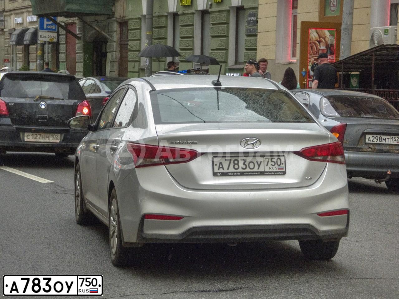 Фото автомобиля HYUNDAI SOLARIS, 2017 — госномер Е211АВ147