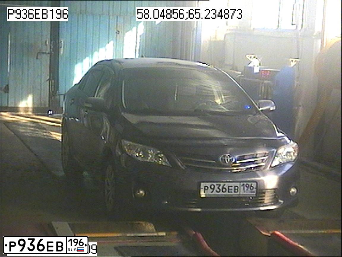 Фото автомобиля TOYOTA COROLLA, 2012 — госномер А900ТЕ96. Цвет: СЕРЫЙ