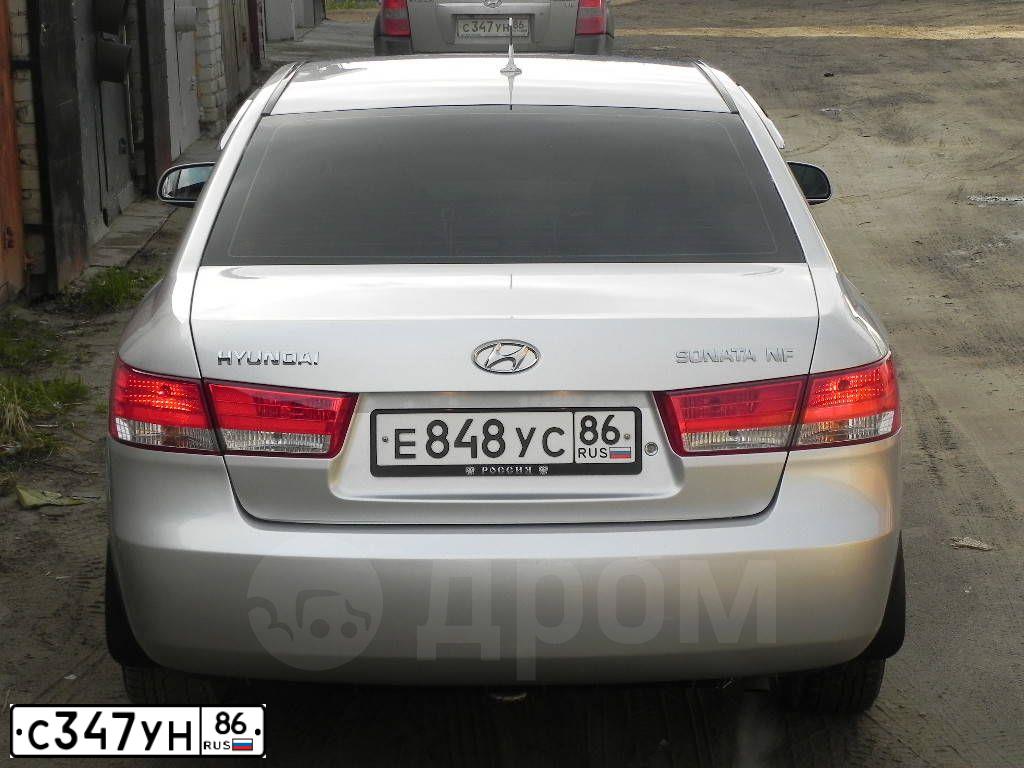 Фото автомобиля HYUNDAI TUCSON, 2004 — госномер В656РК89. Цвет: СЕРЕБРИСТЫЙ