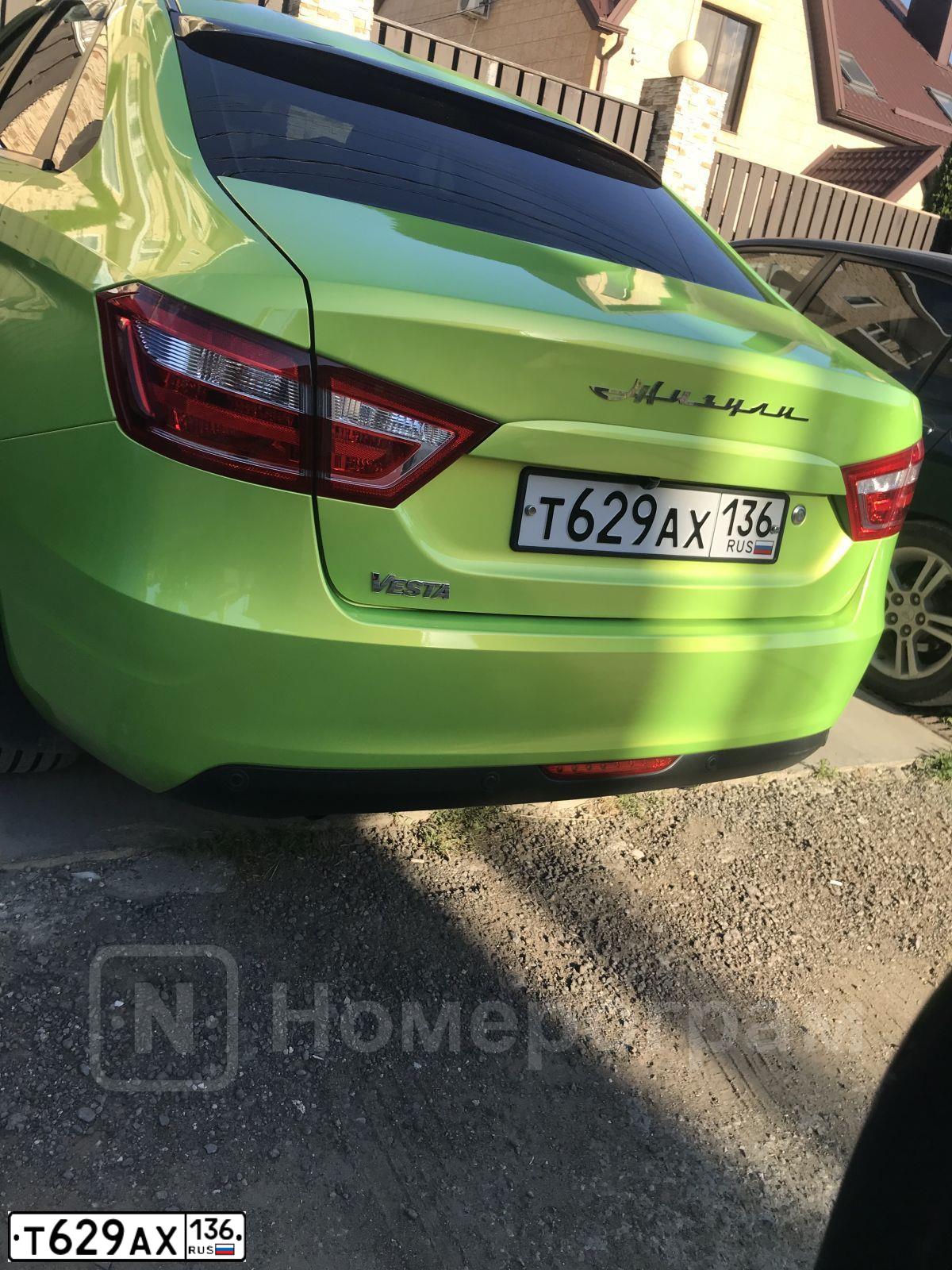 Фото автомобиля LADA VESTA, 2016 — госномер У859ОВ48