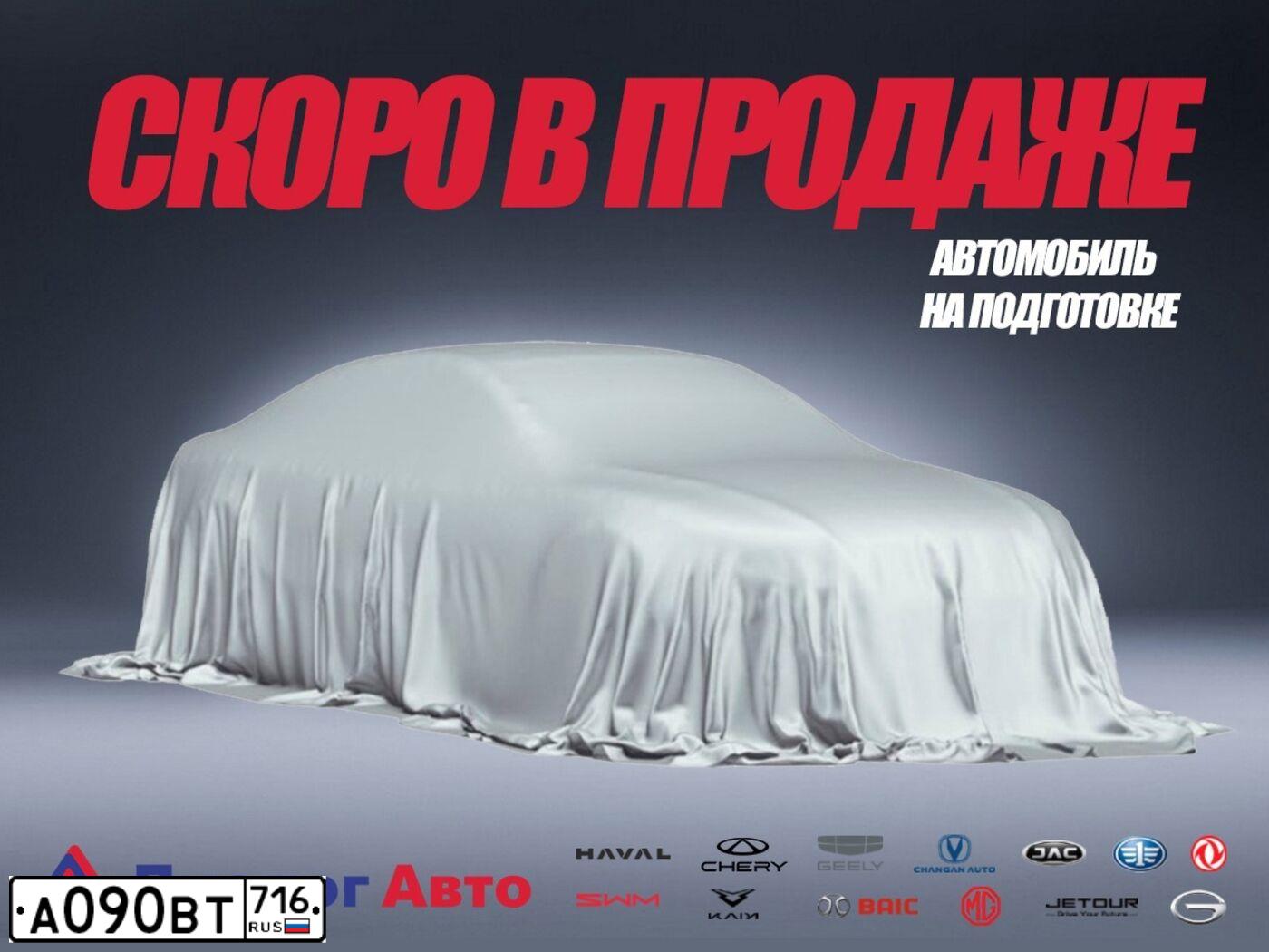 Фото автомобиля LADA 2194 KALINA, 2014 — госномер А090ВТ716. Цвет: Серо-Синий