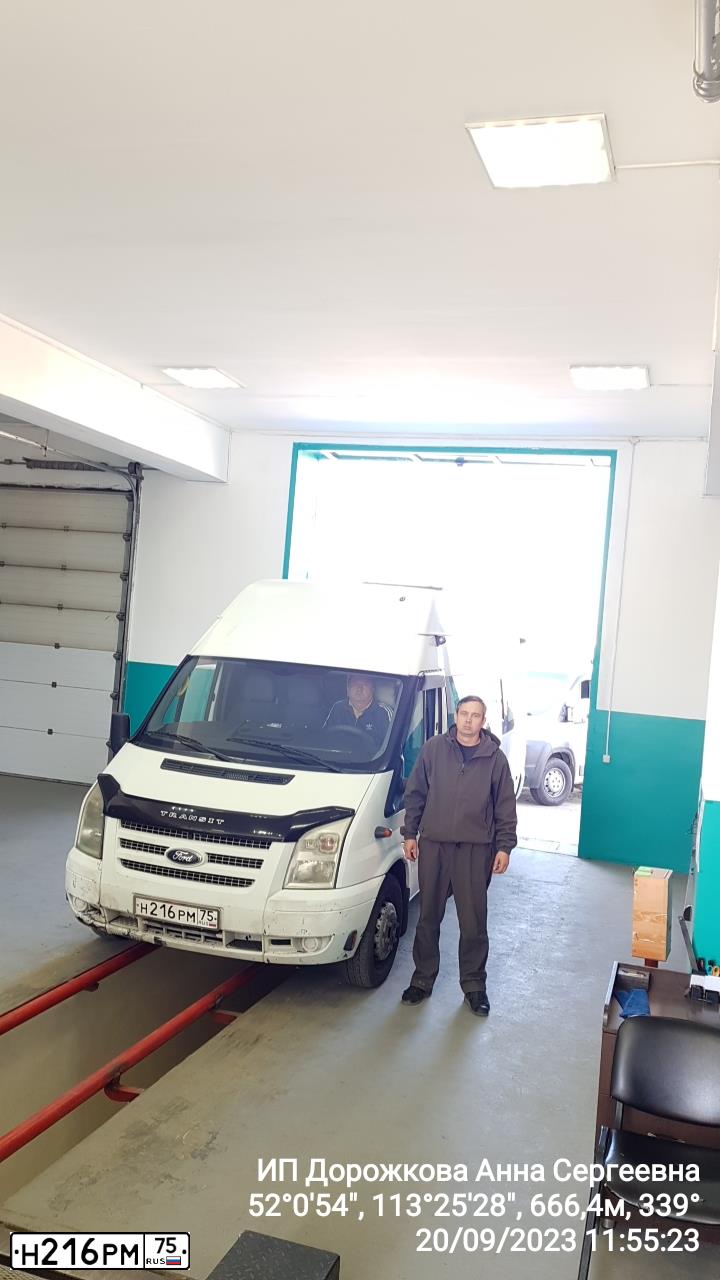 Фото автомобиля FORD TRANSIT, 2013 — госномер Т487МВ55. Цвет: Белый
