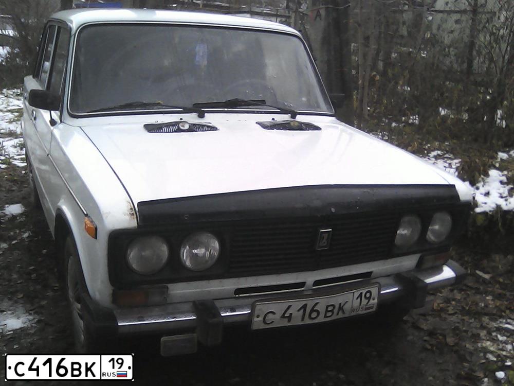 Фото автомобиля LADA 2106, 2004 — госномер В791КХ19. Цвет: Белый