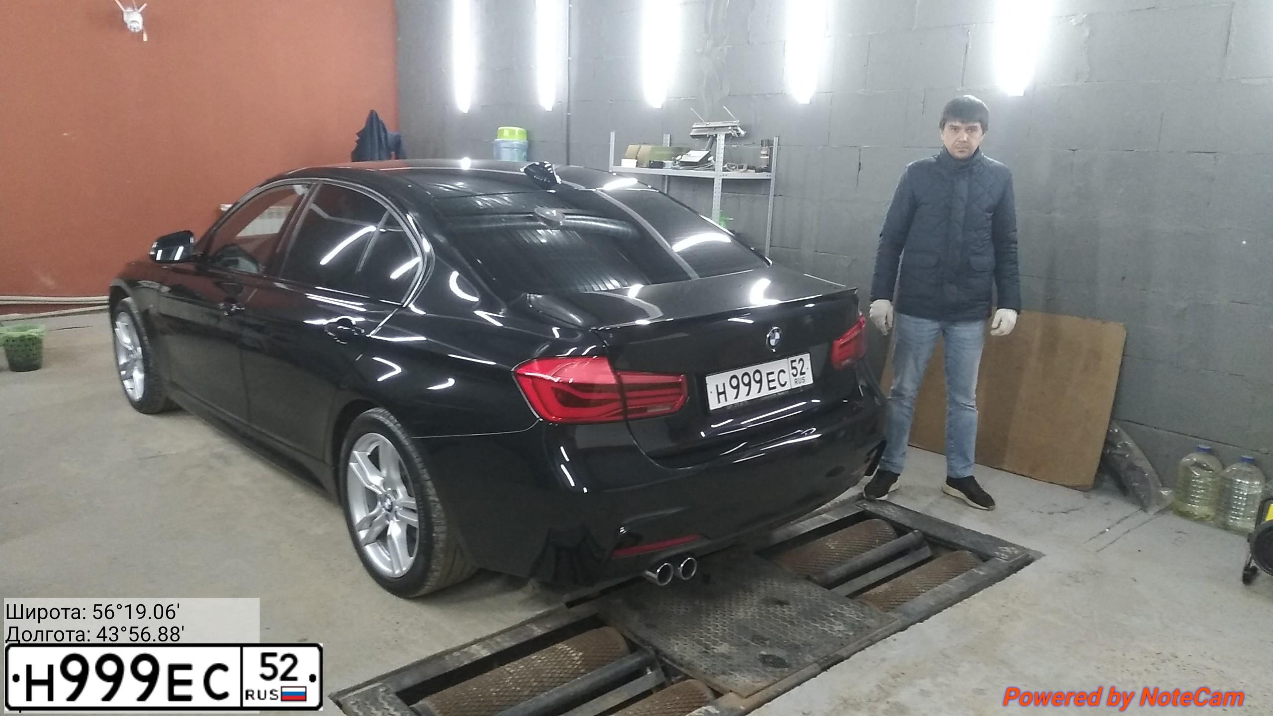 Фото автомобиля GAZ 2705 EL, 2002 — госномер Н999ЕС52. Цвет: БЕЛЫЙ