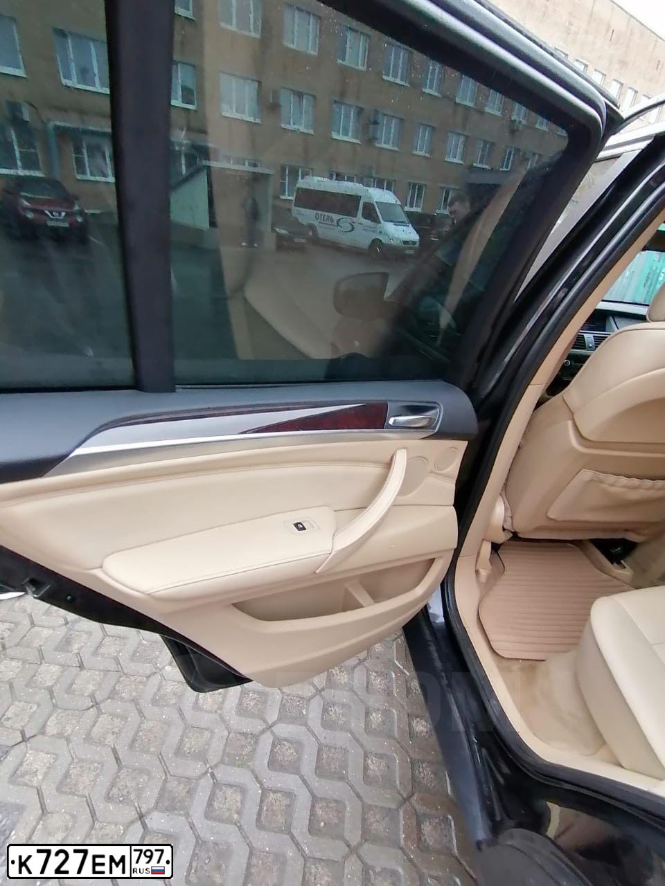 Фото автомобиля MERCEDES-BENZ E200, 2020 — госномер Н070ВН550. Цвет: ЧЕРНЫЙ