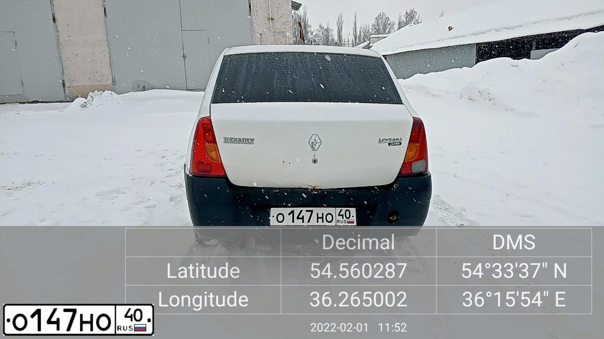 Фото автомобиля RENAULT LOGAN, 2006 — госномер О147НО40. Цвет: Белый