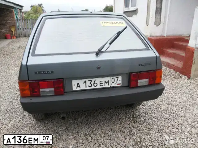 Фото автомобиля LADA 2109 SAMARA, 1990 — госномер Е931НР52. Цвет: КВАРЦ