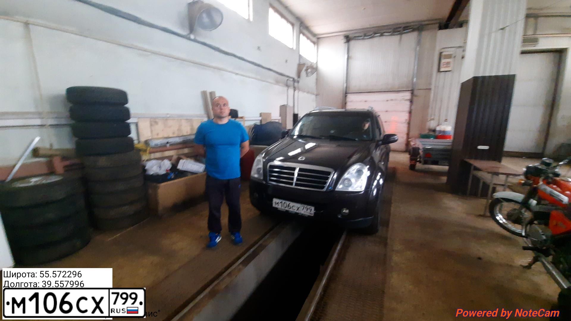 Фото автомобиля SSANGYONG REXTON, 2012 — госномер М106СХ799. Цвет: КРАСНЫЙ ТЕМНЫЙ