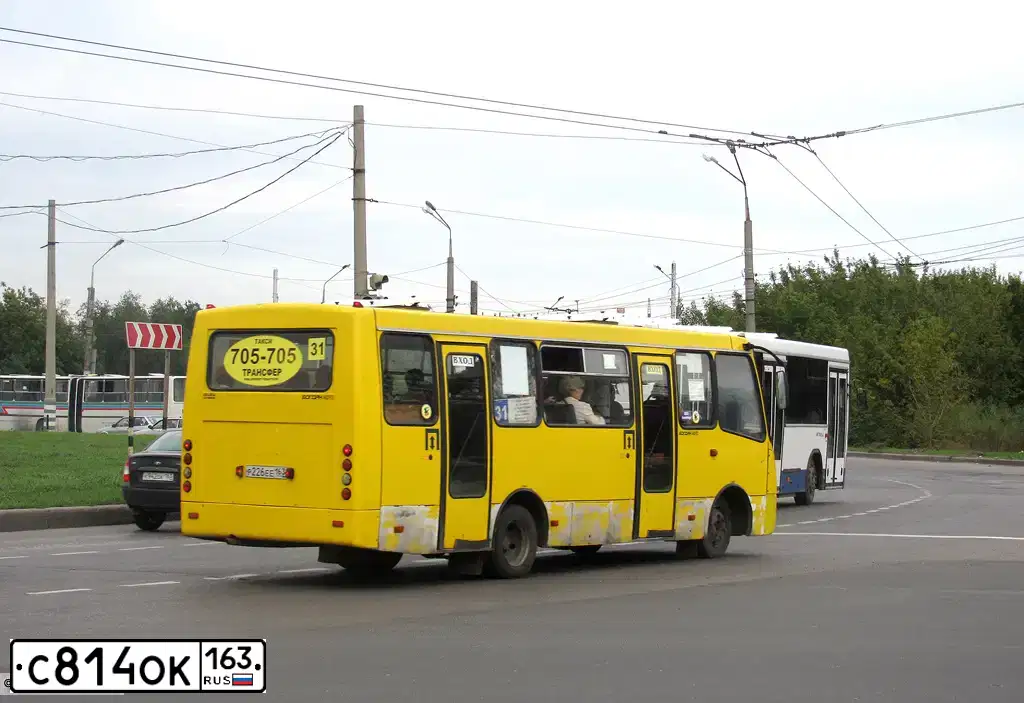 Фото автомобиля BOGDAN N A-0920, 2008 — госномер С814ОК163