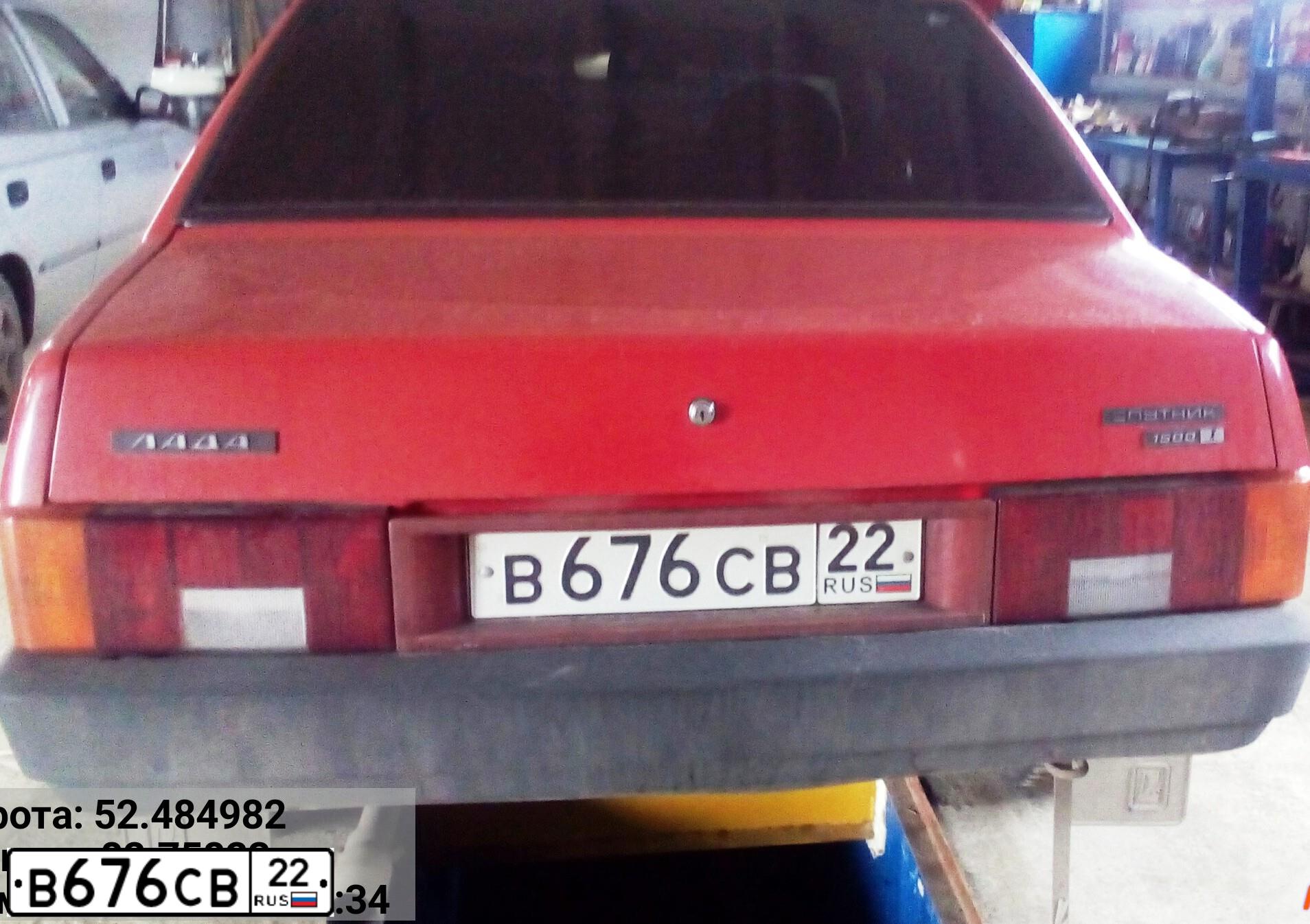 Фото автомобиля LADA 2109 SAMARA, 1998 — госномер В676СВ22. Цвет: Красный