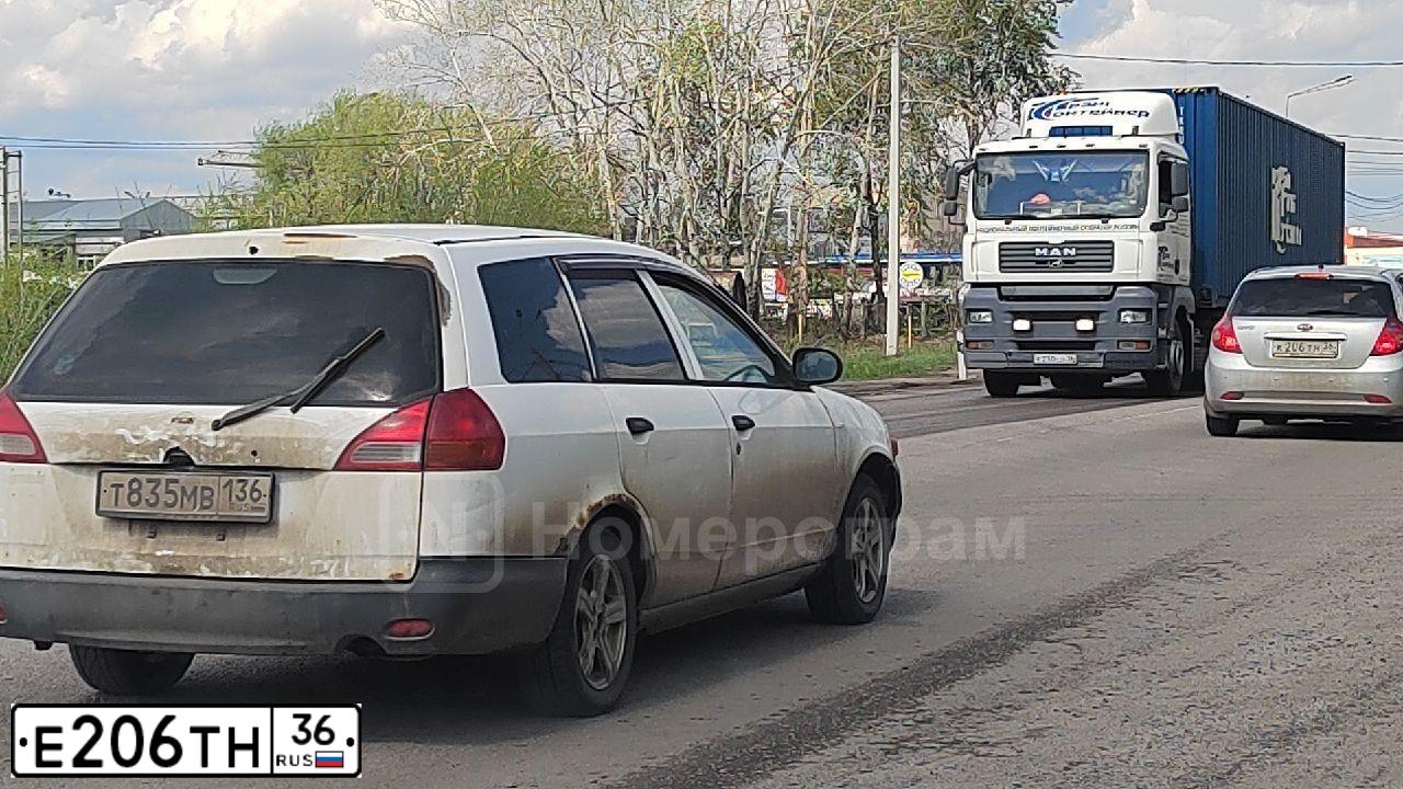 Фото автомобиля ШЕВРОЛЕ КРУЗ, 2010 — госномер В819ВС136. Цвет: БЕЖЕВЫЙ МЕТАЛЛИК
