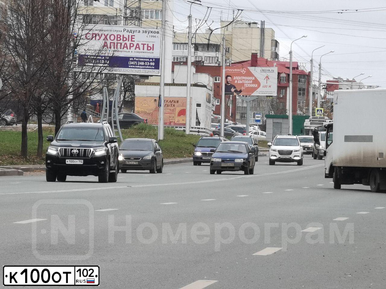 Фото автомобиля UAZ 3741, 2008 — госномер А100ВХ102. Цвет: БЕЛАЯ НОЧЬ