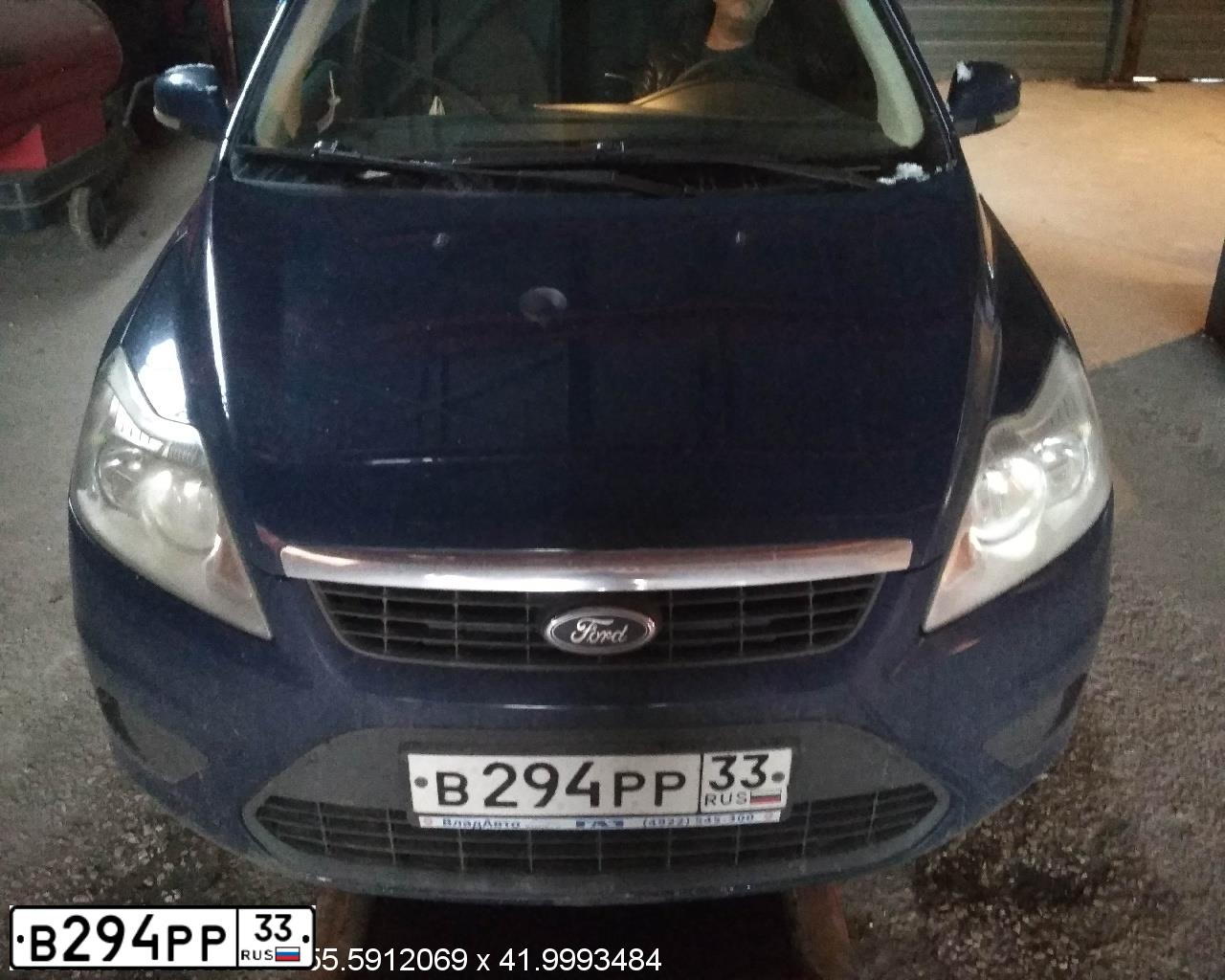 Фото автомобиля FORD FOCUS, 2008 — госномер В294РР33. Цвет: ТЕМНО-СИНИЙ