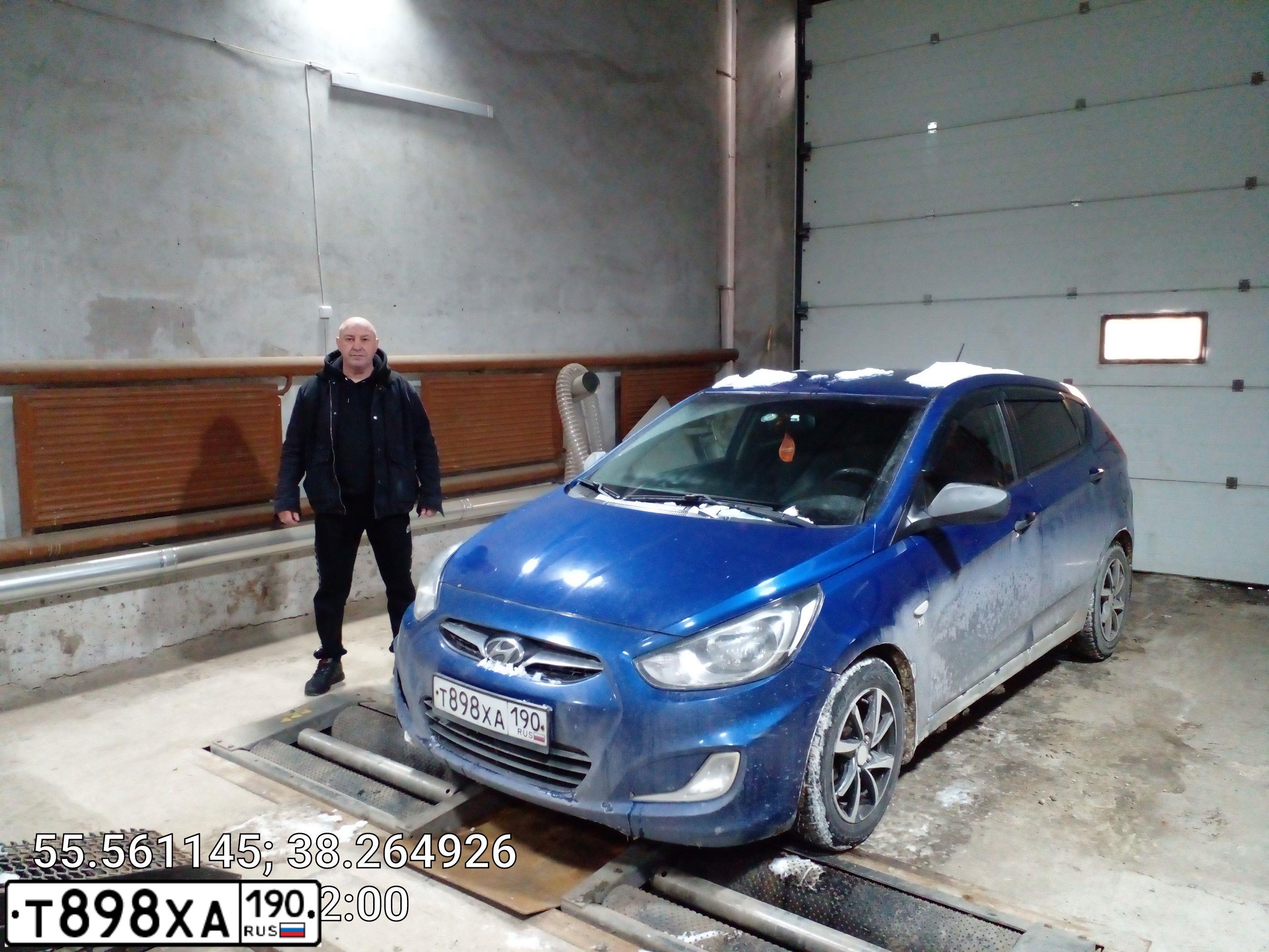 Фото автомобиля HYUNDAI SOLARIS, 2012 — госномер Т898ХА190. Цвет: СИНИЙ