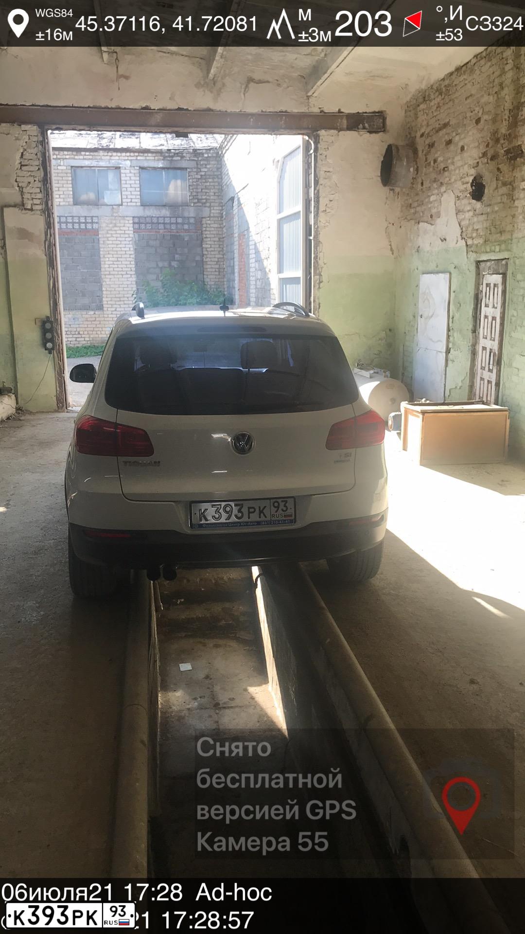 Фото автомобиля MAZDA 3, 2008 — госномер К658КТ82. Цвет: Белый