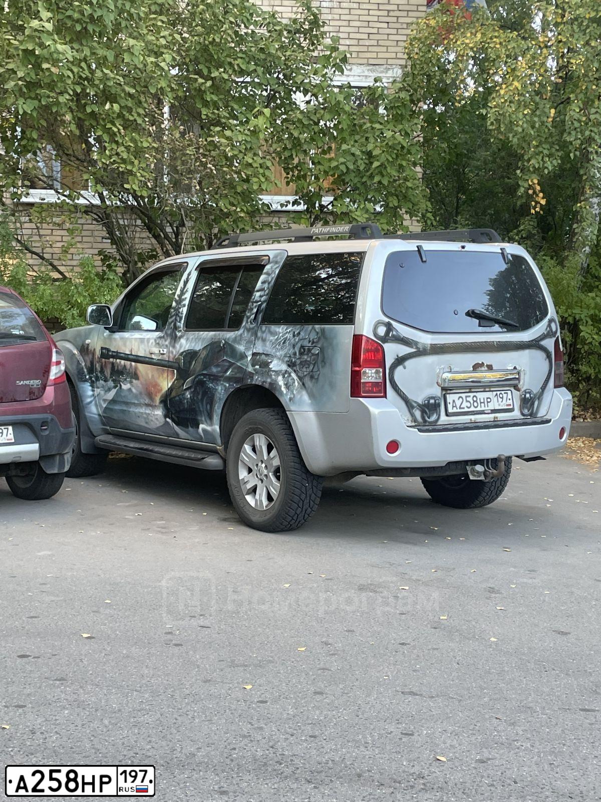 Фото автомобиля NISSAN PATHFINDER, 2006 — госномер К309ВУ550. Цвет: СЕРЕБРИСТЫЙ