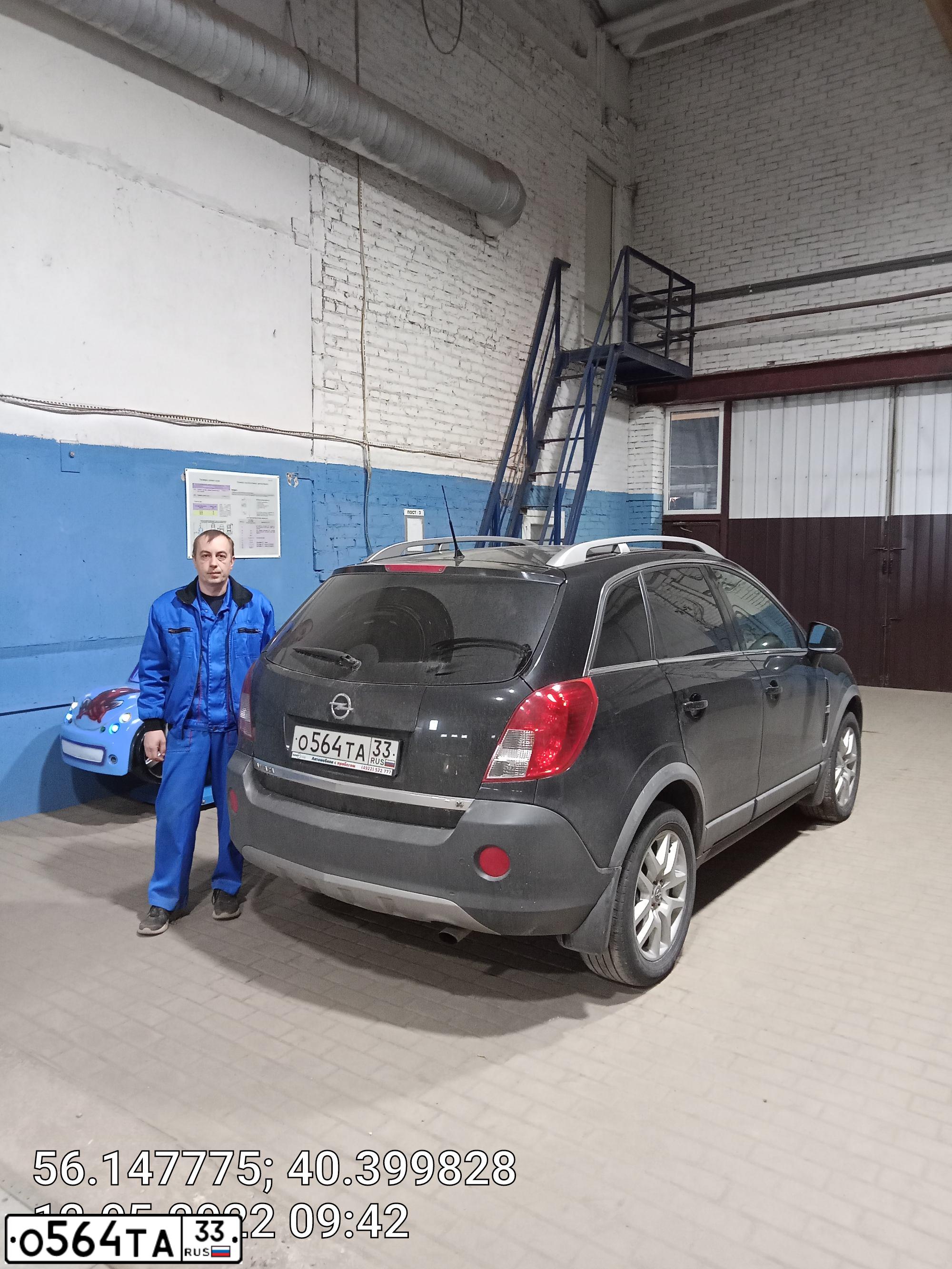 Фото автомобиля OPEL ANTARA, 2013 — госномер О564ТА33. Цвет: ЧЕРНЫЙ