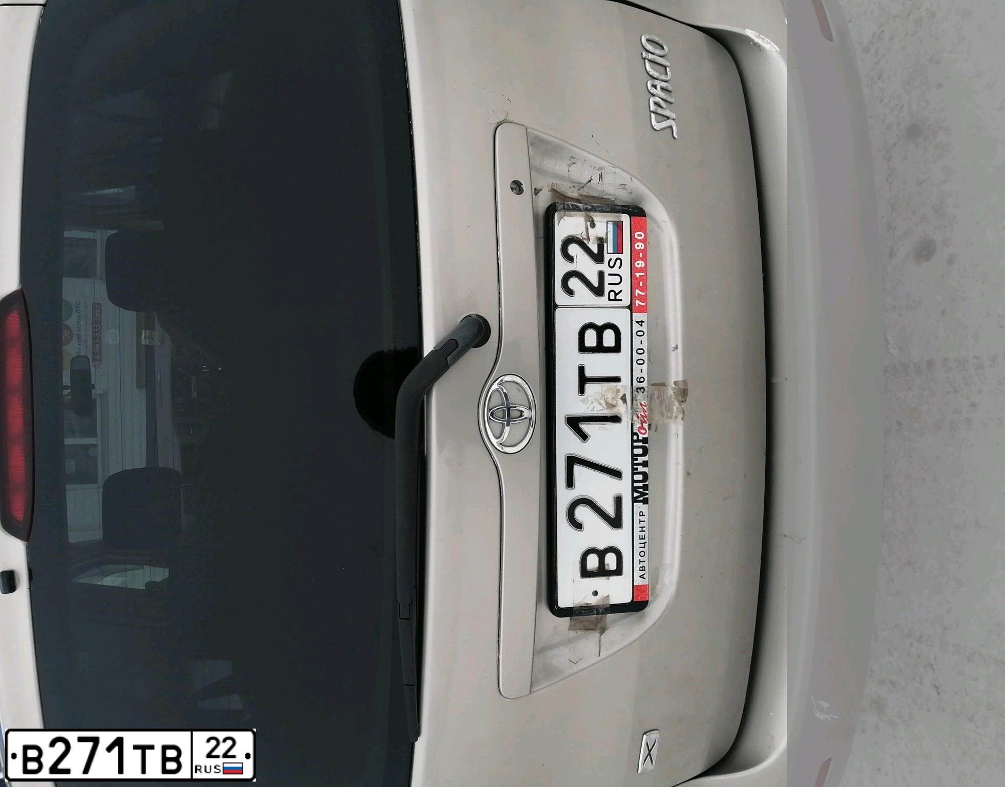 Фото автомобиля ТОЙОТА КОРОЛЛА СПАСИО, 2002 — госномер В271ТВ22