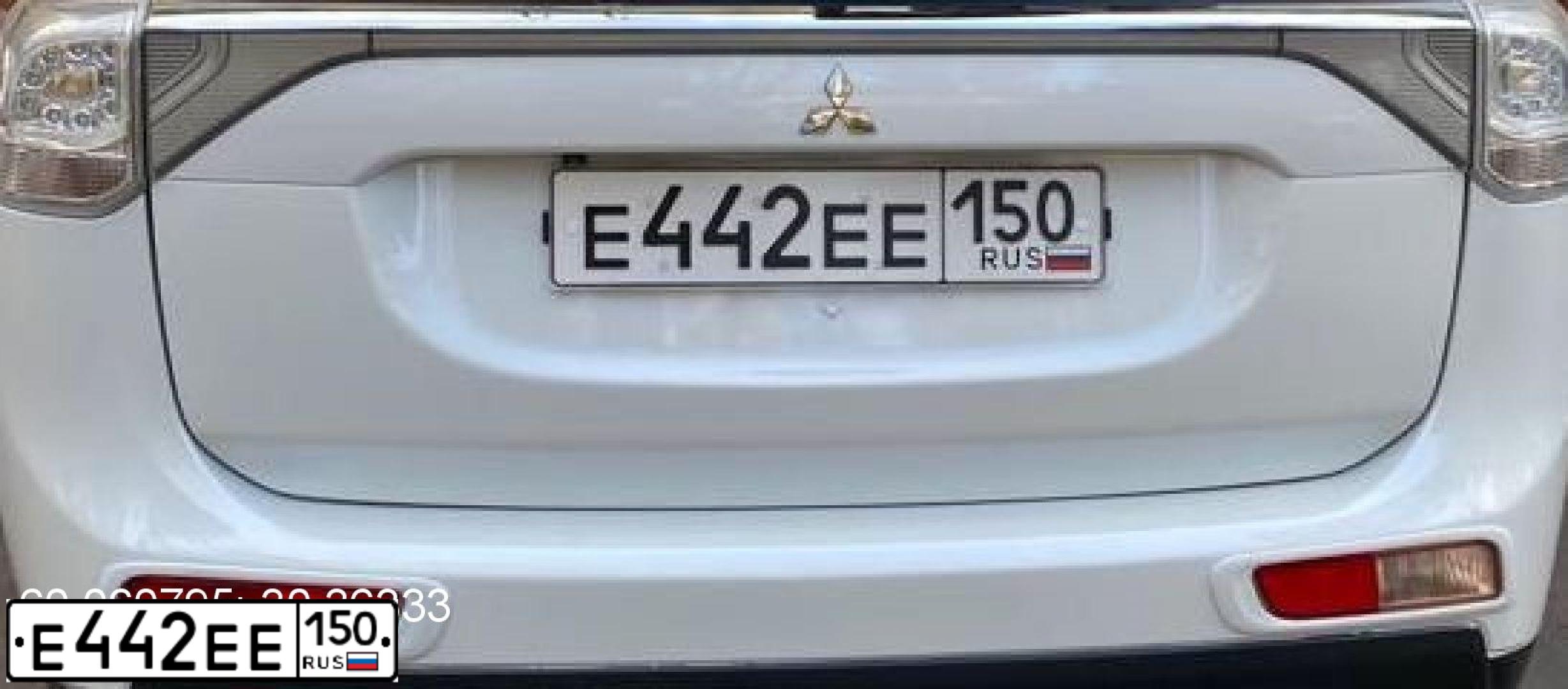 Фото автомобиля MITSUBISHI LANCER, 2007 — госномер Е442ЕЕ150. Цвет: БЕЛЫЙ