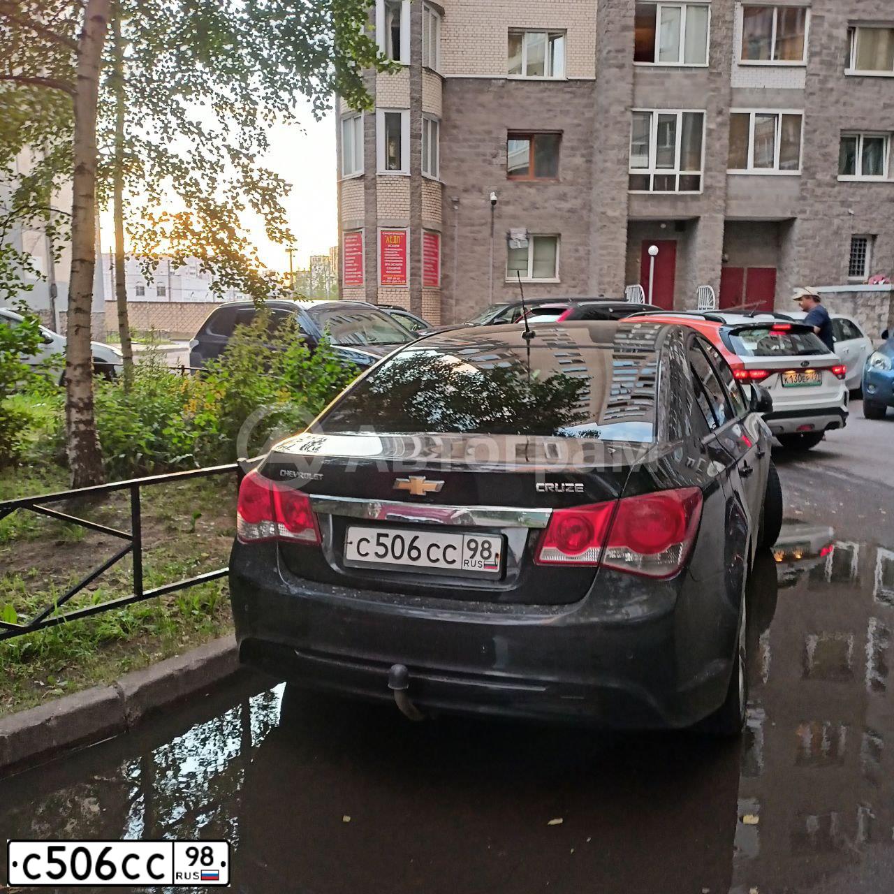 Фото автомобиля CHEVROLET CRUZE, 2013 — госномер С506СС98. Цвет: ЧЕРНЫЙ МЕТАЛЛИК