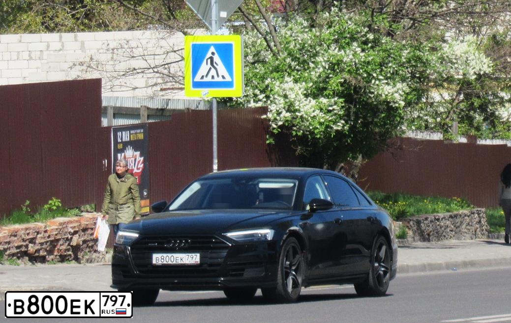 Фото автомобиля AUDI A8, 2018 — госномер Т092ВУ550. Цвет: ЧЕРНЫЙ