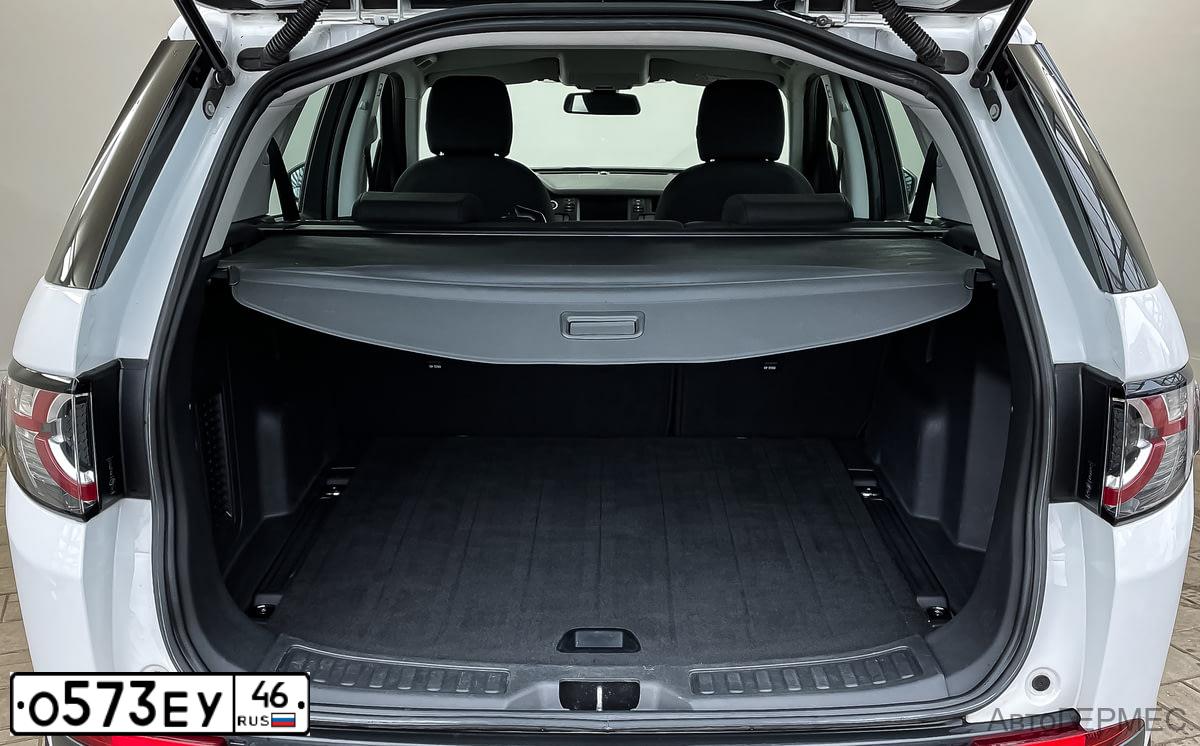 Фото автомобиля LANDROVER DISCOVERY SPORT, 2016 — госномер В475ТХ777. Цвет: Белый