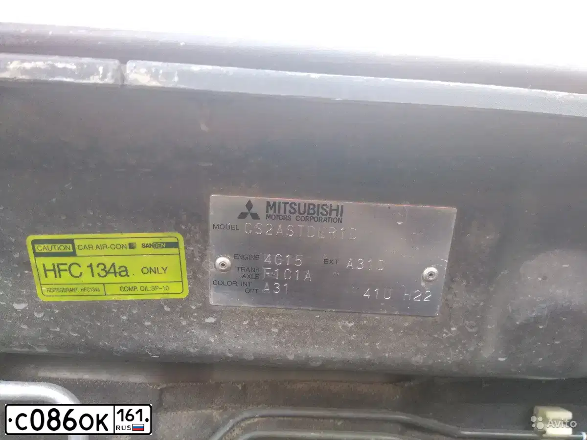 Фото автомобиля MITSUBISHI LANCER, 2003 — госномер С086ОК161. Цвет: СЕРЕБРИСТЫЙ