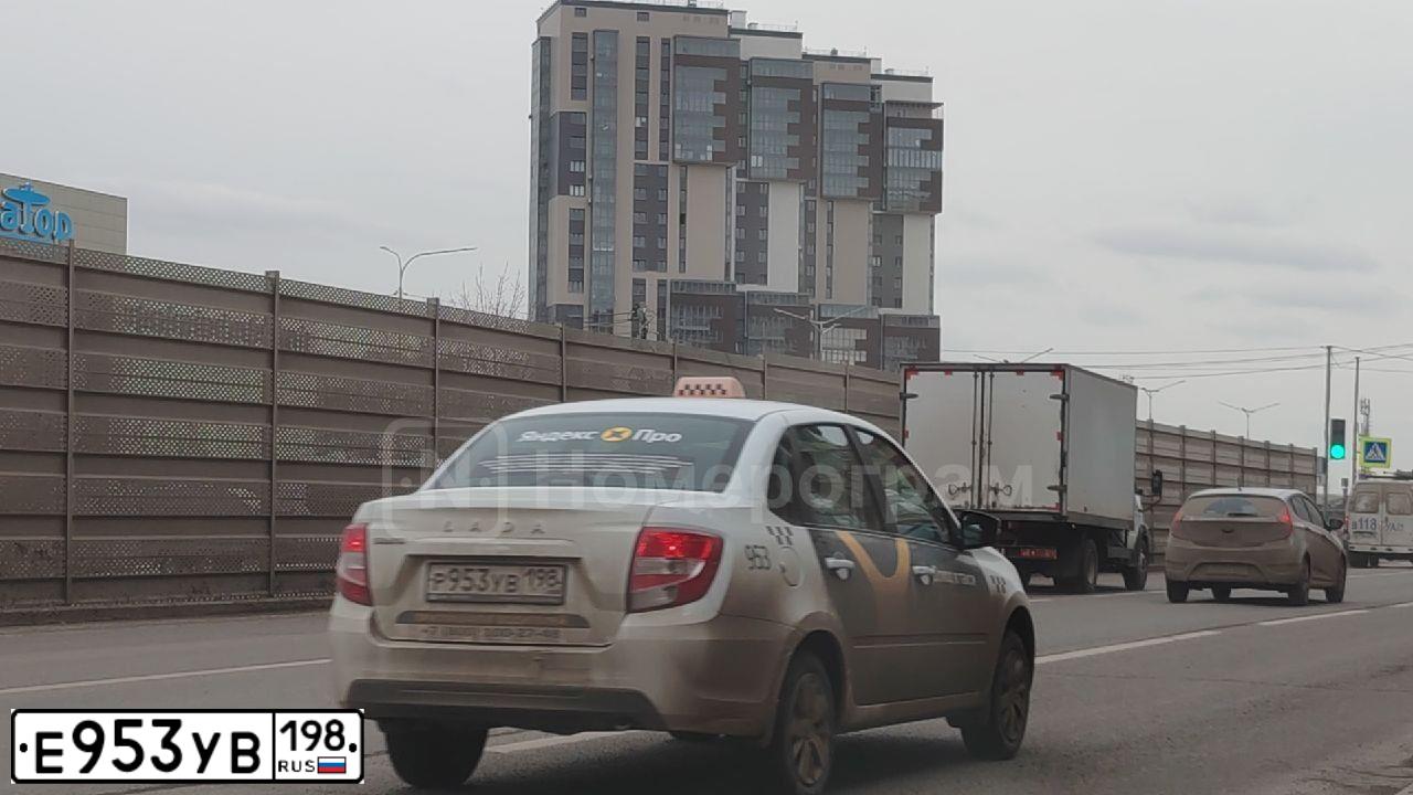 Фото автомобиля GAZ GAZEL NEXT, 2020 — госномер Е953УВ198