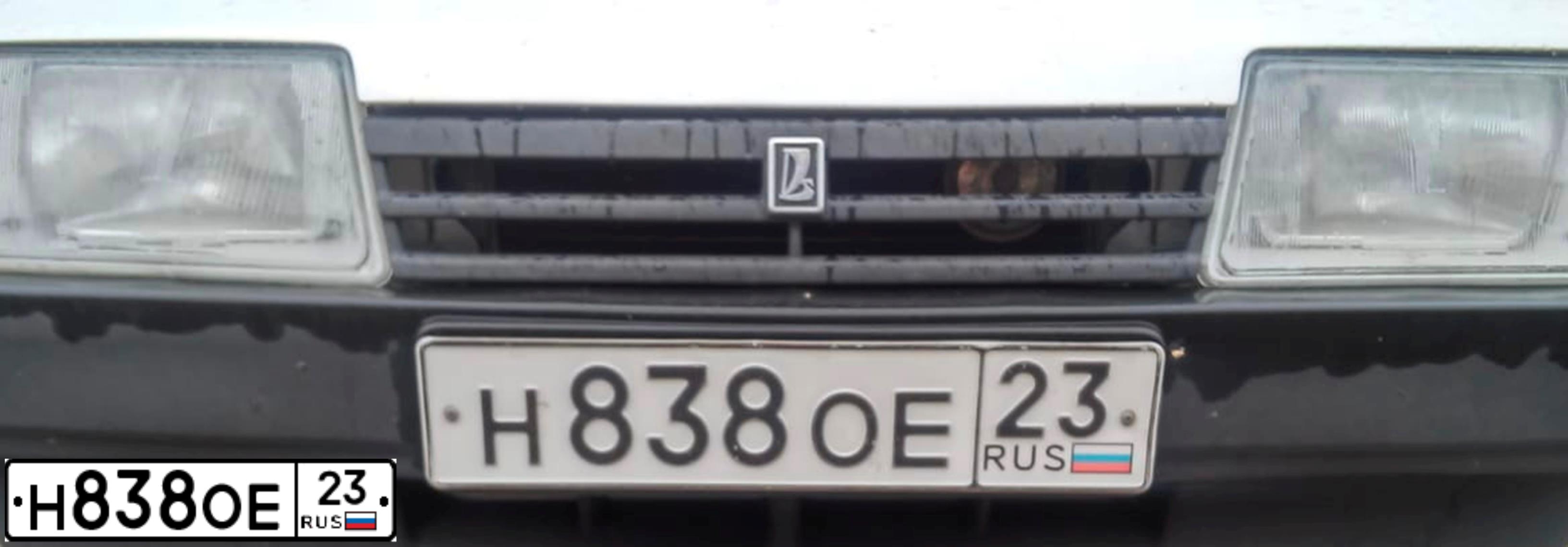 Фото автомобиля LADA 2109 SAMARA, 2003 — госномер Н838ОЕ23. Цвет: Серебристый