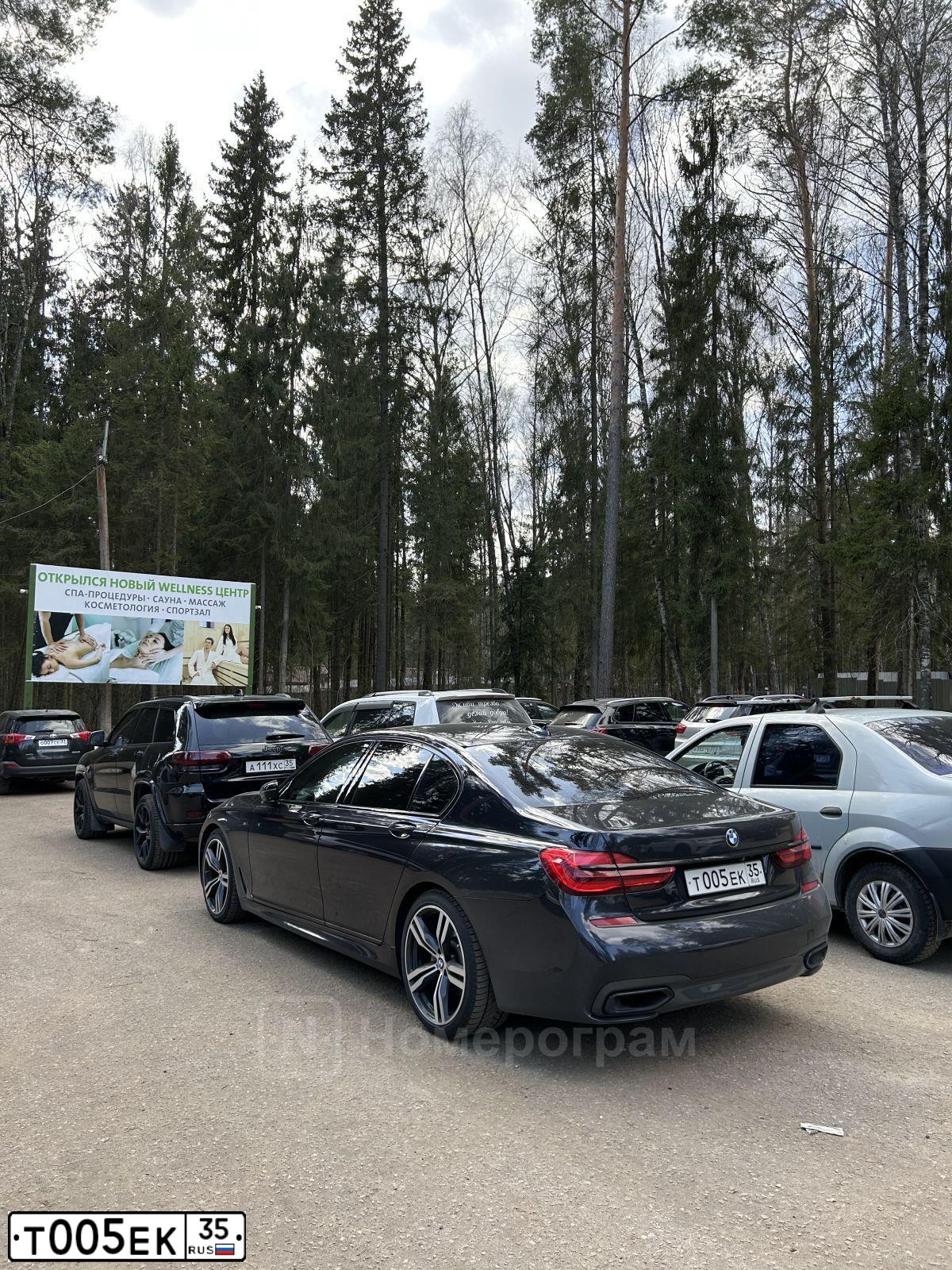 Фото автомобиля BMW SERIE 5, 2012 — госномер Т005ЕК35. Цвет: ЧЕРНЫЙ