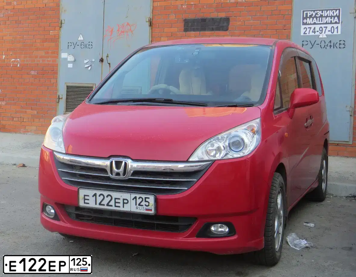 Фото автомобиля HONDA STEPWGN, 2005 — госномер Н168КМ65
