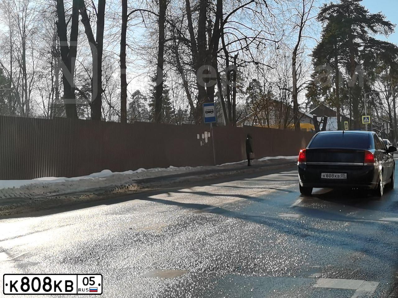 Фото автомобиля OPEL VECTRA, 2004 — госномер К808КВ05. Цвет: ТЕМНО-СИНИЙ