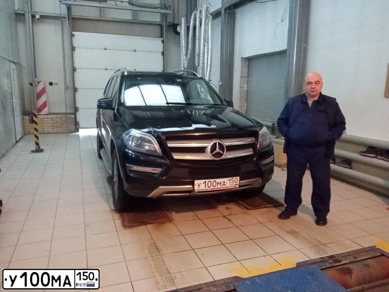 Фото автомобиля MERCEDES S-KLASSE, 2002 — госномер Т001УТ97. Цвет: ЧЕРНЫЙ
