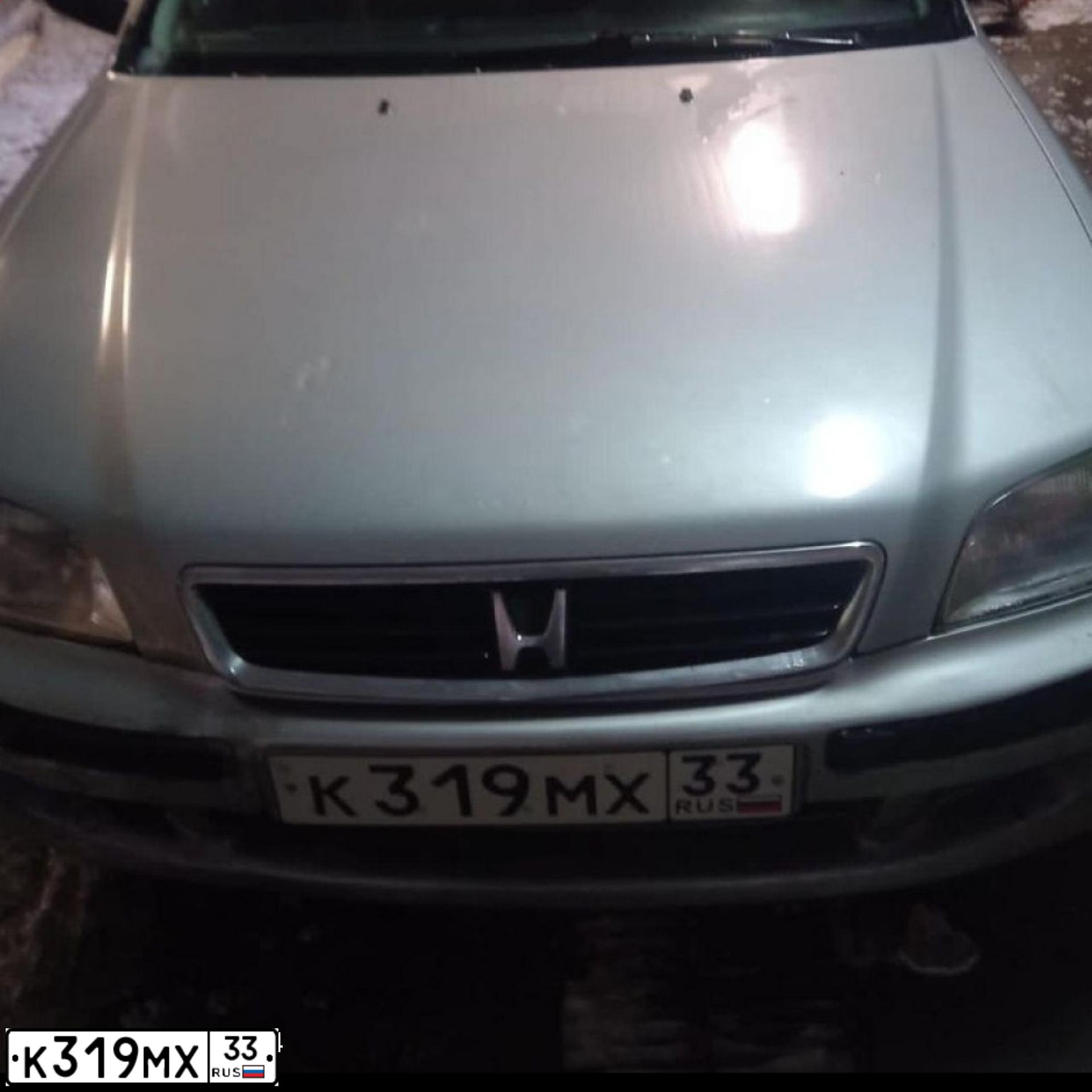 Фото автомобиля HONDA CIVIC, 1997 — госномер А767НУ90. Цвет: Белый