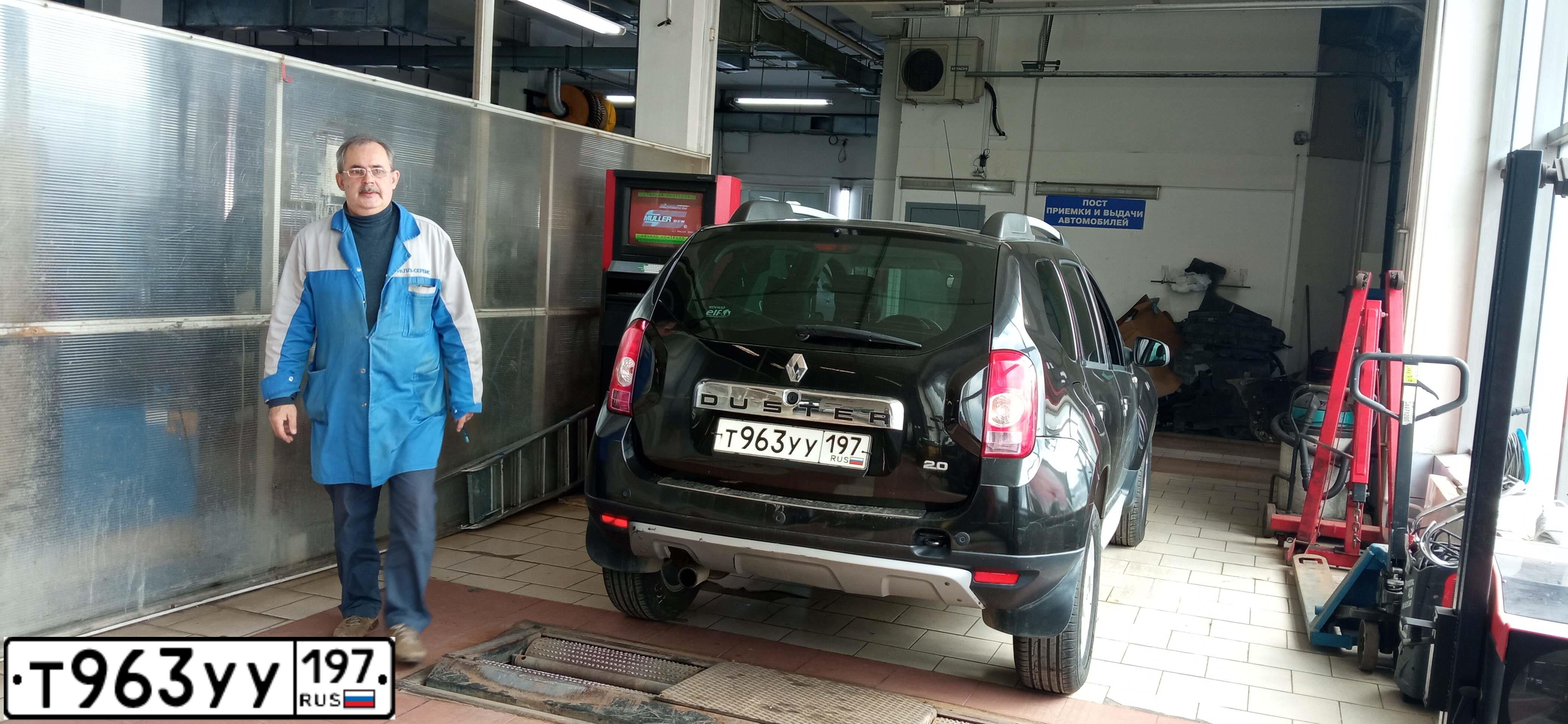 Фото автомобиля RENAULT DUSTER, 2012 — госномер Т963УУ197. Цвет: ЧЕРНЫЙ