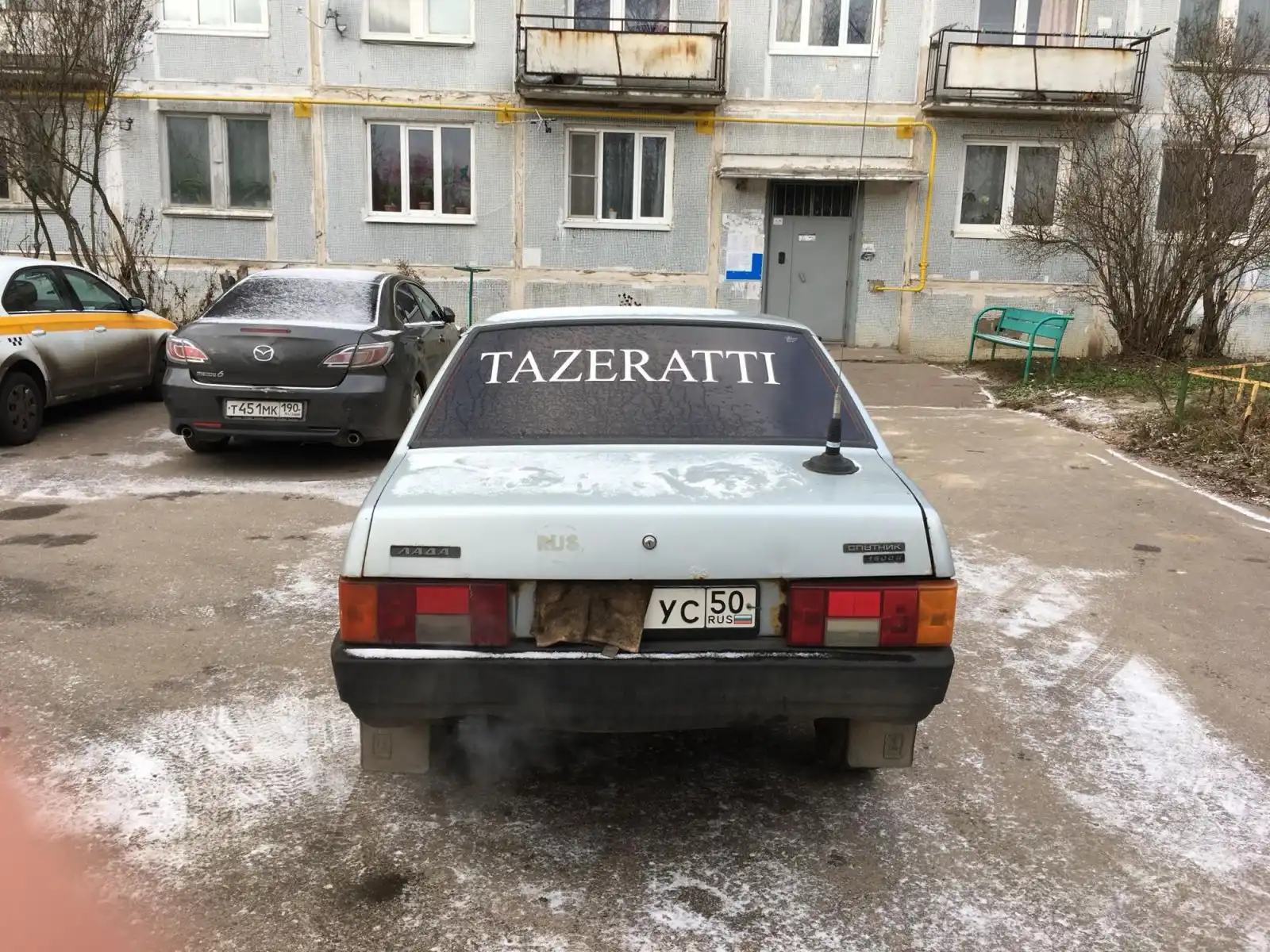 Фото автомобиля MAZDA 6, 2010 — госномер Т451МК190. Цвет: СЕРЫЙ ТЕМНЫЙ