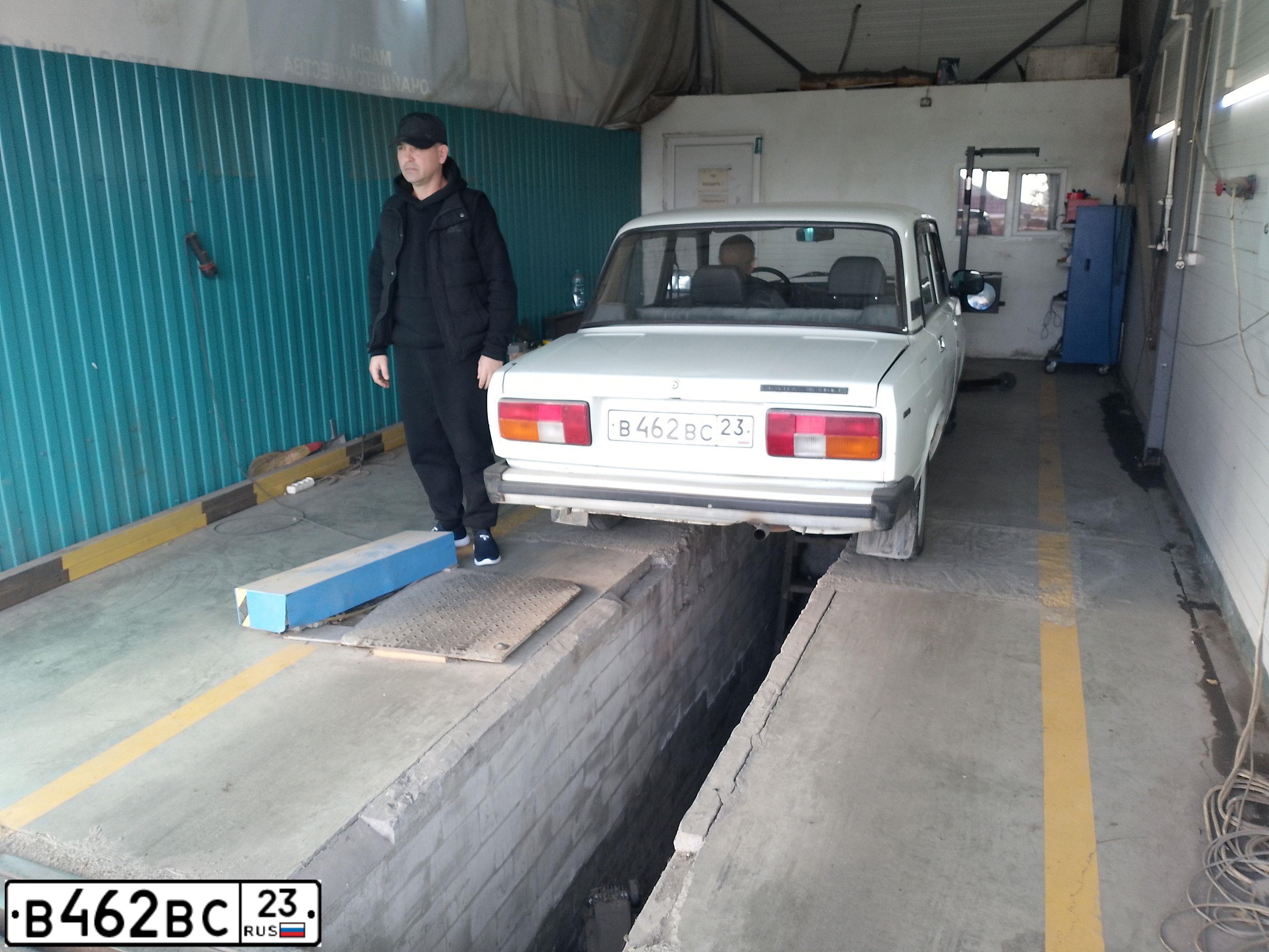 Фото автомобиля LADA 2105, 1997 — госномер В462ВС23. Цвет: МУРЕНА