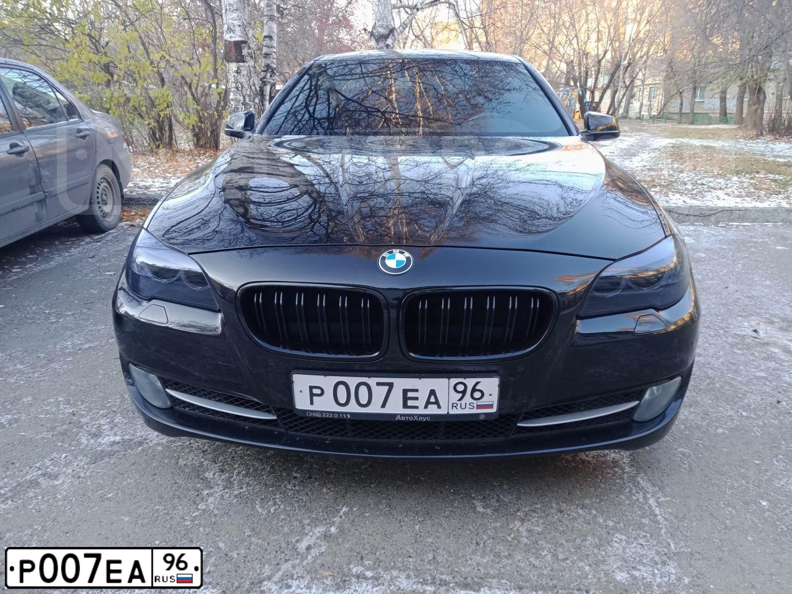 Фото автомобиля BMW SERIE 5, 2013 — госномер Р007ЕА96. Цвет: ЧЕРНЫЙ