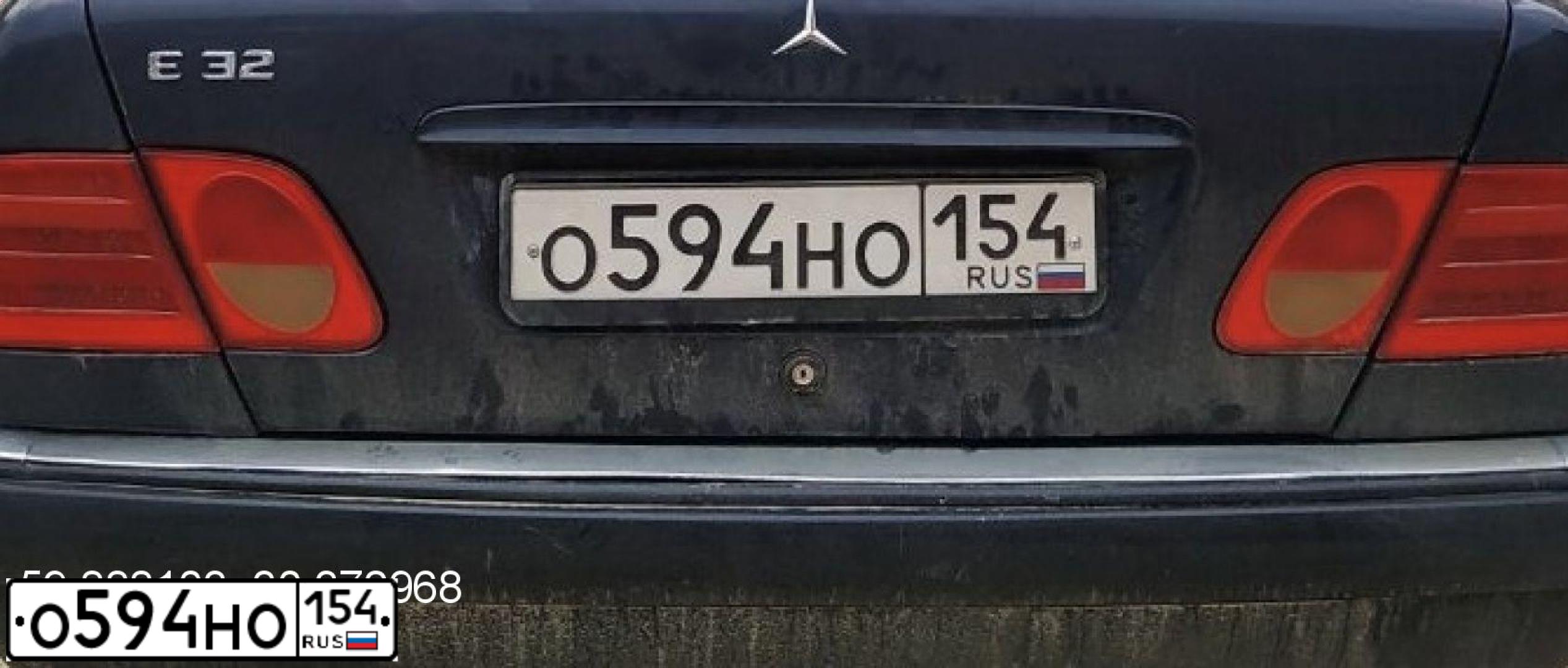 Фото автомобиля MERCEDES-BENZ E240, 1998 — госномер М094ХК82. Цвет: синий