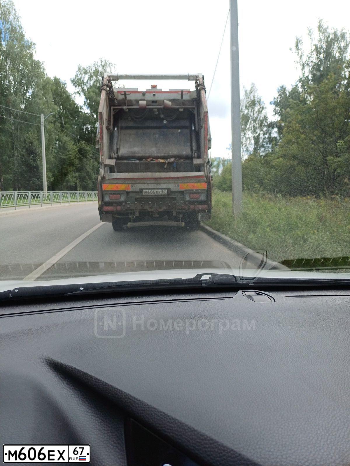 Фото автомобиля MERCEDES AROCS, 2019 — госномер М606ЕХ67. Цвет: БЕЛЫЙ