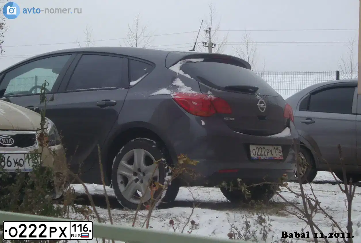 Фото автомобиля OPEL ASTRA, 2011 — госномер О222РХ116. Цвет: СЕРЫЙ МЕТАЛЛИК