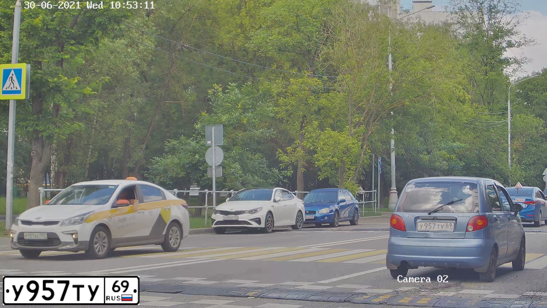 Фото автомобиля DAEWOO MATIZ, 2008 — госномер У957ТУ69. Цвет: ВАСИЛЕК