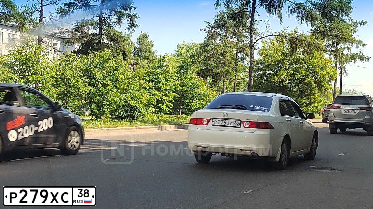 Фото автомобиля HONDA ACCORD HONDA ACCORD, 2005 — госномер Р279ХС38. Цвет: Белый