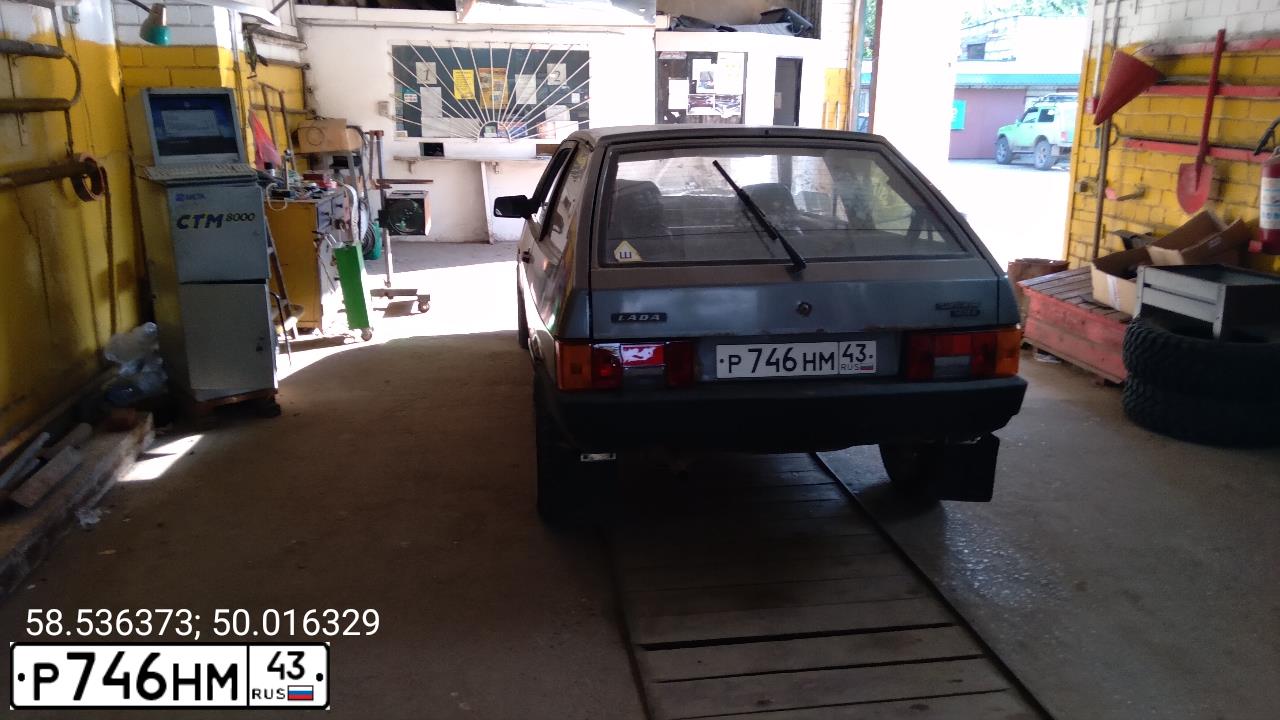 Фото автомобиля LADA 2108, 1991 — госномер В824ТЕ43. Цвет: СЕРЫЙ