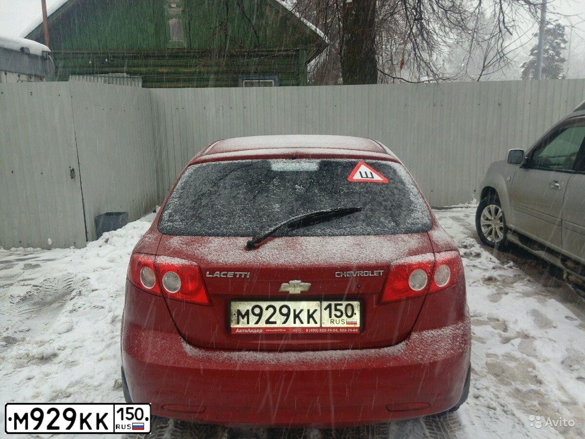 Фото автомобиля CHEVROLET T LACETTI, 2007 — госномер М929КК150. Цвет: Красный
